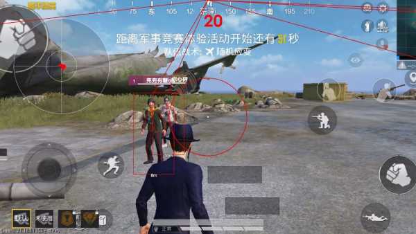 和平精英引擎直装【鹤童】发布:稳定无卡顿,观透与自瞄功能一应俱全